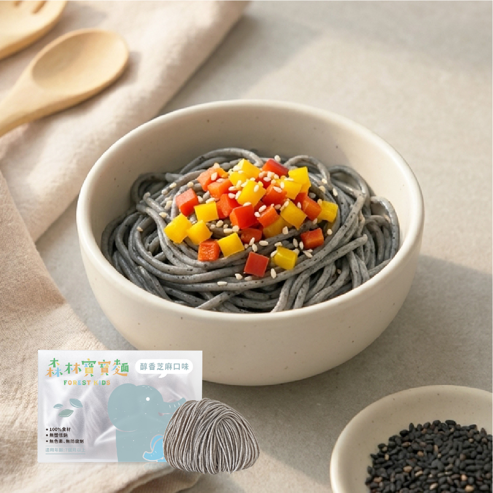 森林寶寶麵｜無鹽｜3盒｜好評免運