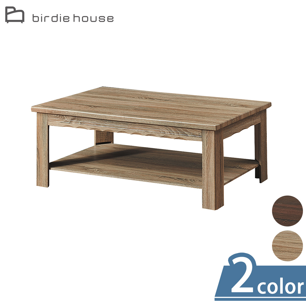 柏蒂家居-伊迪絲4尺簡約開放式大茶几(二色可選)