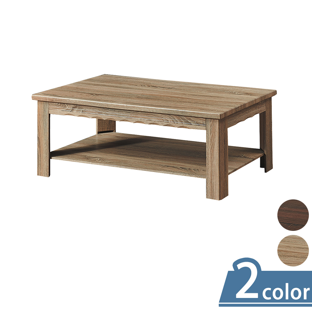 柏蒂家居-伊迪絲4尺簡約開放式大茶几(二色可選)