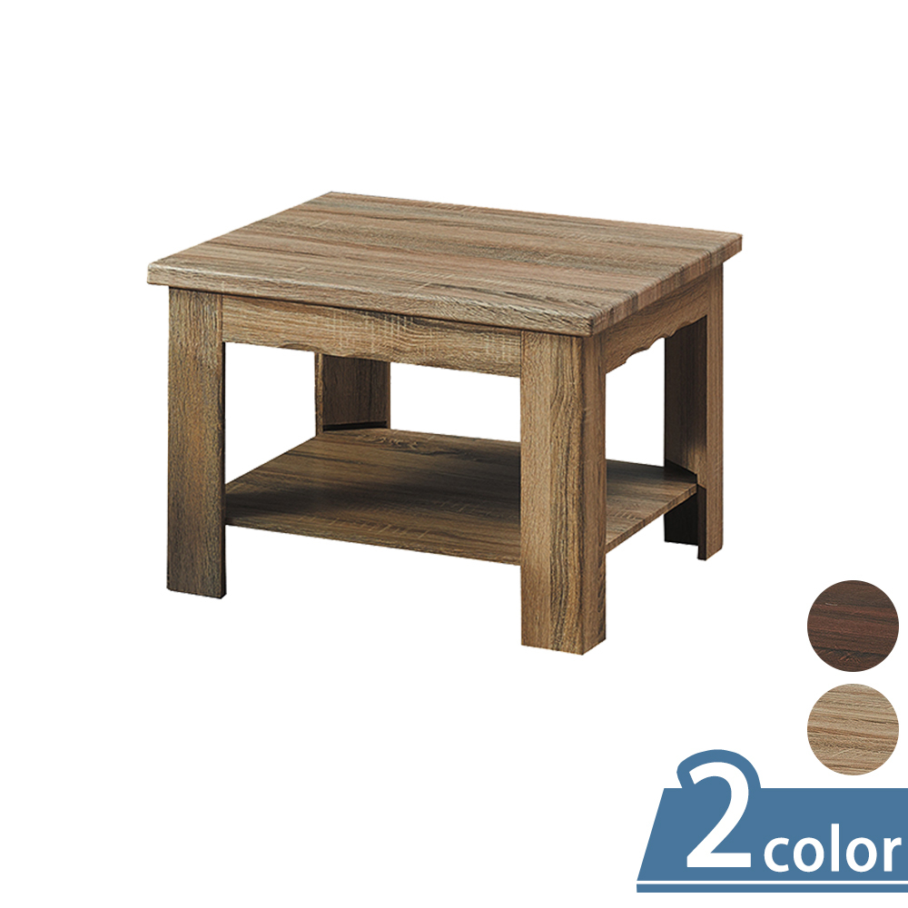 柏蒂家居-伊迪絲2尺簡約開放式小茶几/邊桌(二色可選)