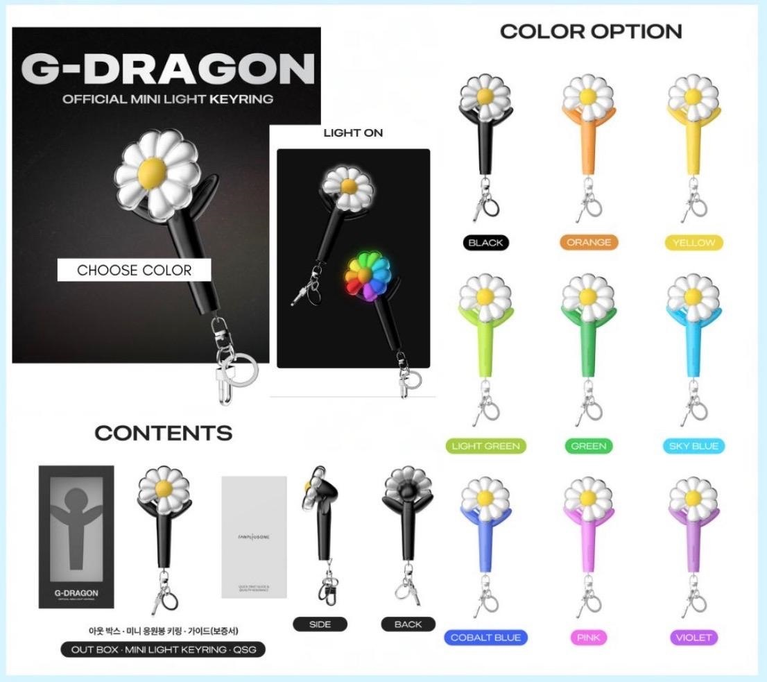 G-DRAGON (BIG BANG) ~ OFFICIAL MINI LIGHT KEYRING