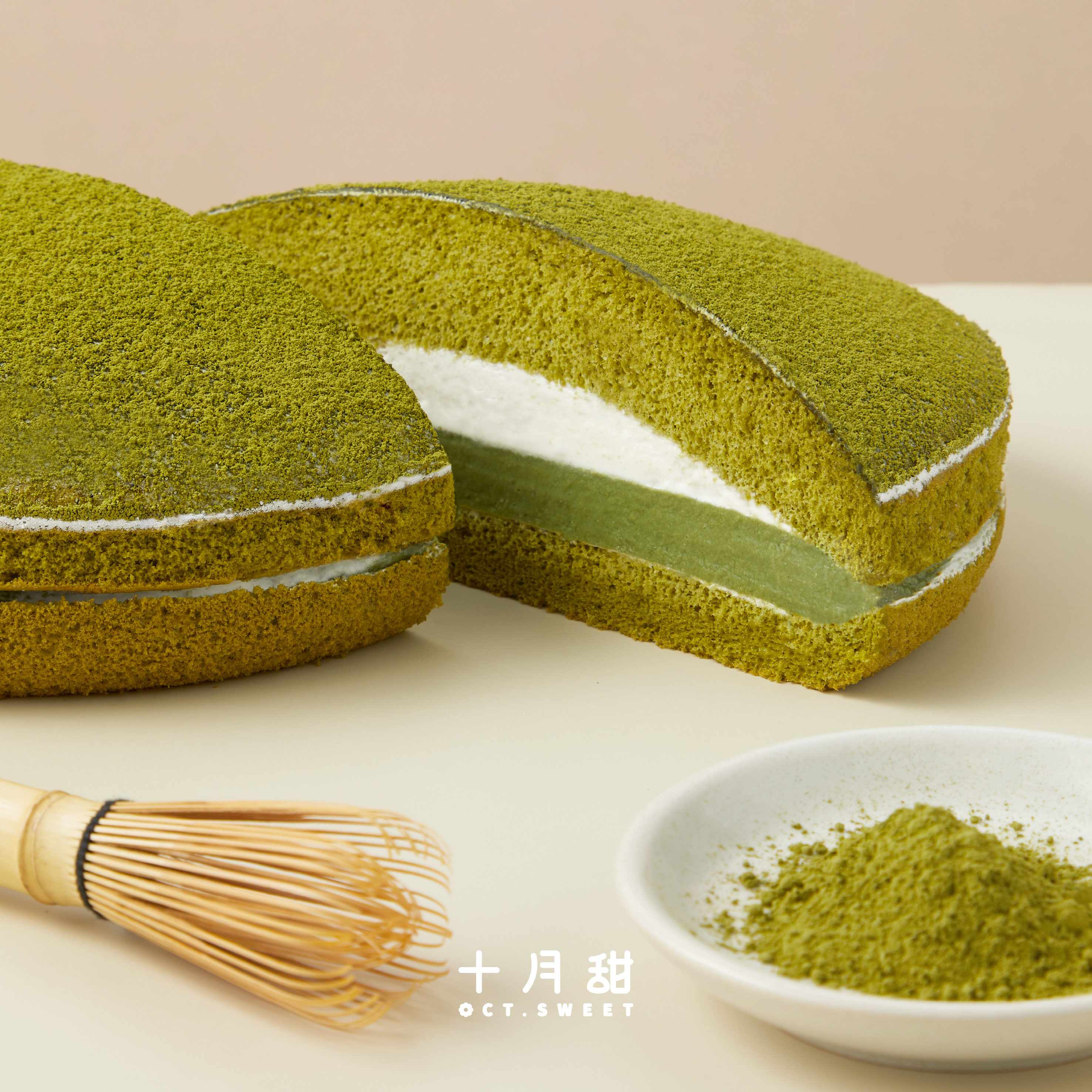 濃抹奶凍 波士頓派