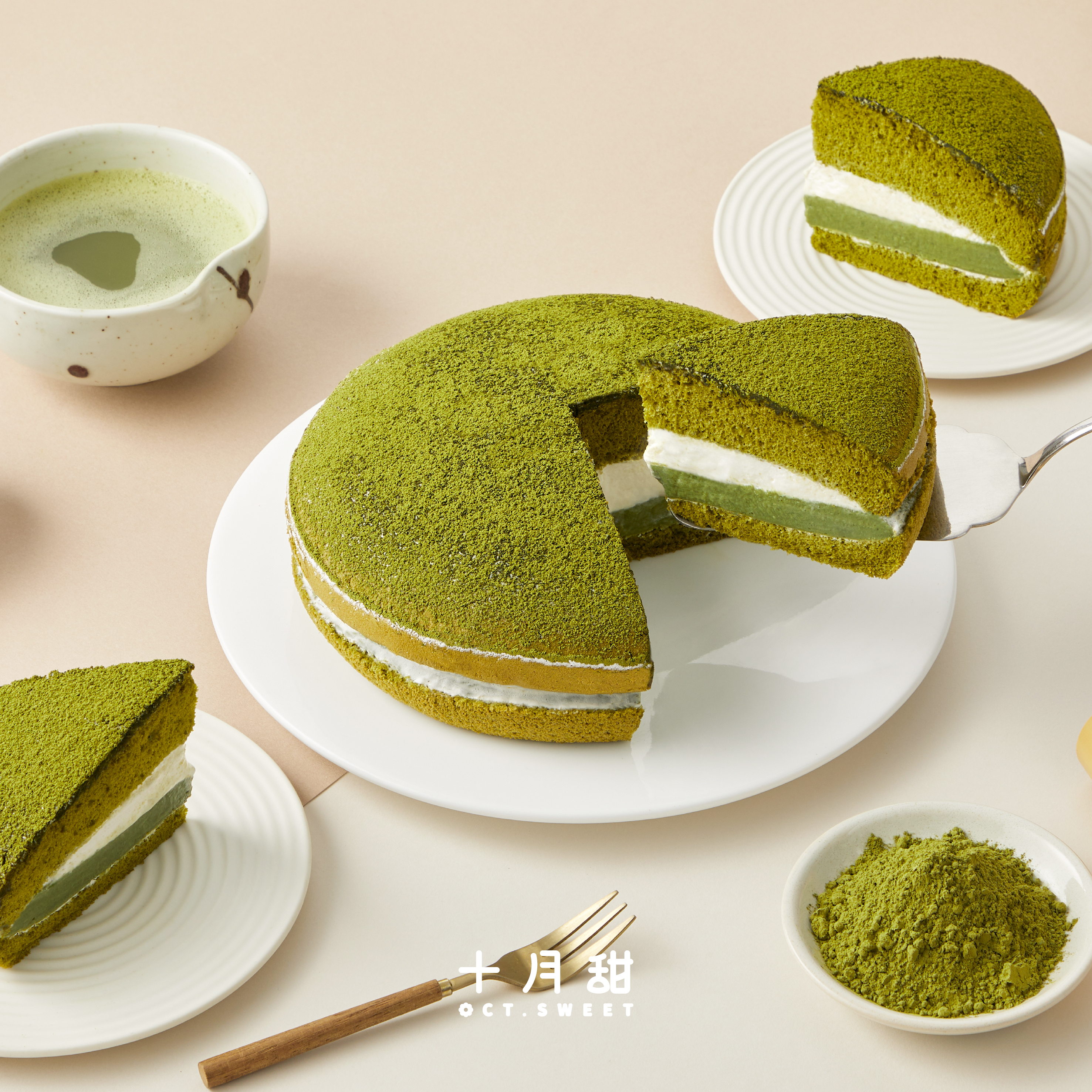 濃抹奶凍 波士頓派