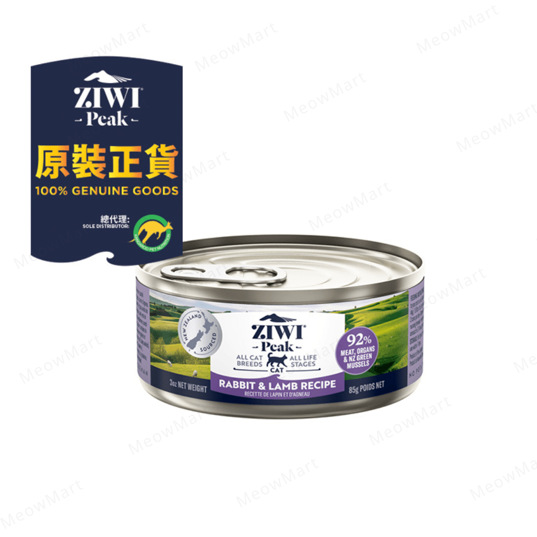 ZiwiPeak 頂級鮮肉主食罐 (兔肉+羊肉) 85g