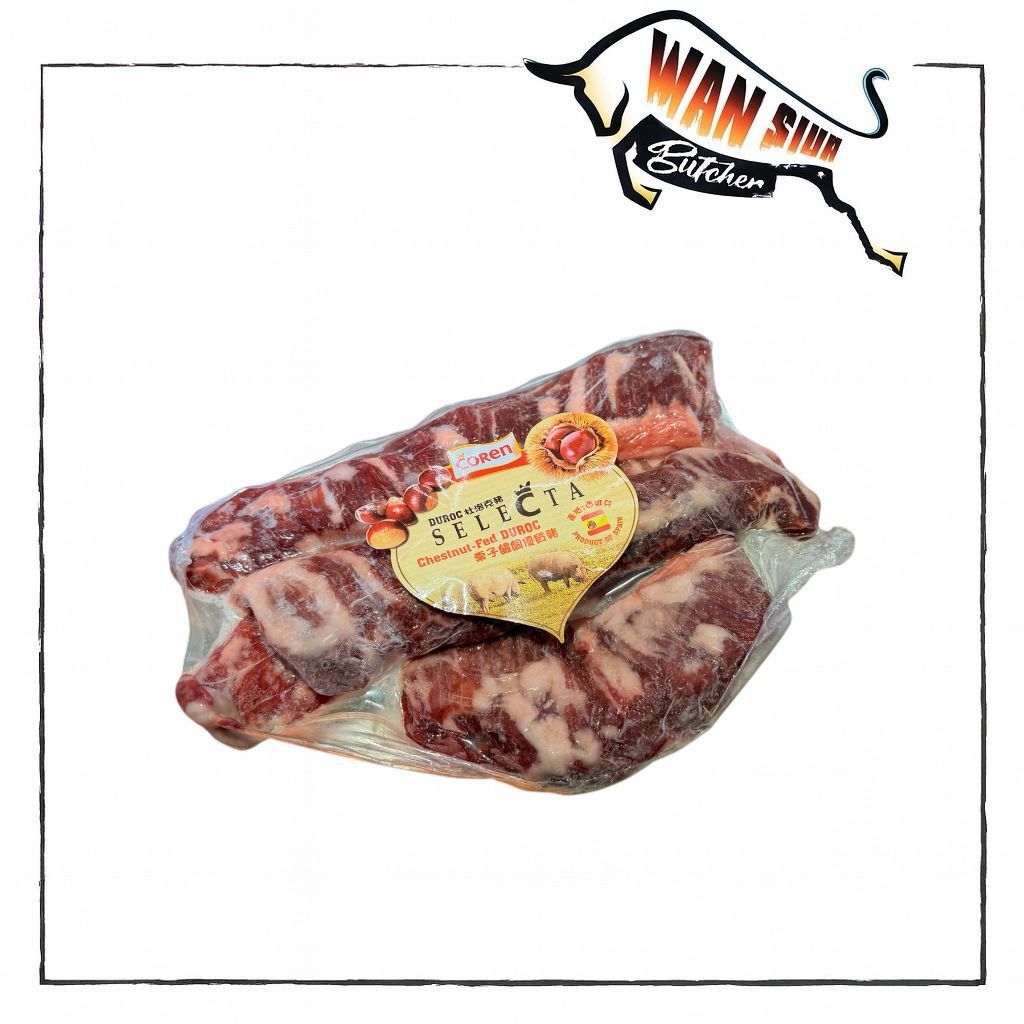 西班牙Coren栗子豬護心肉 200g