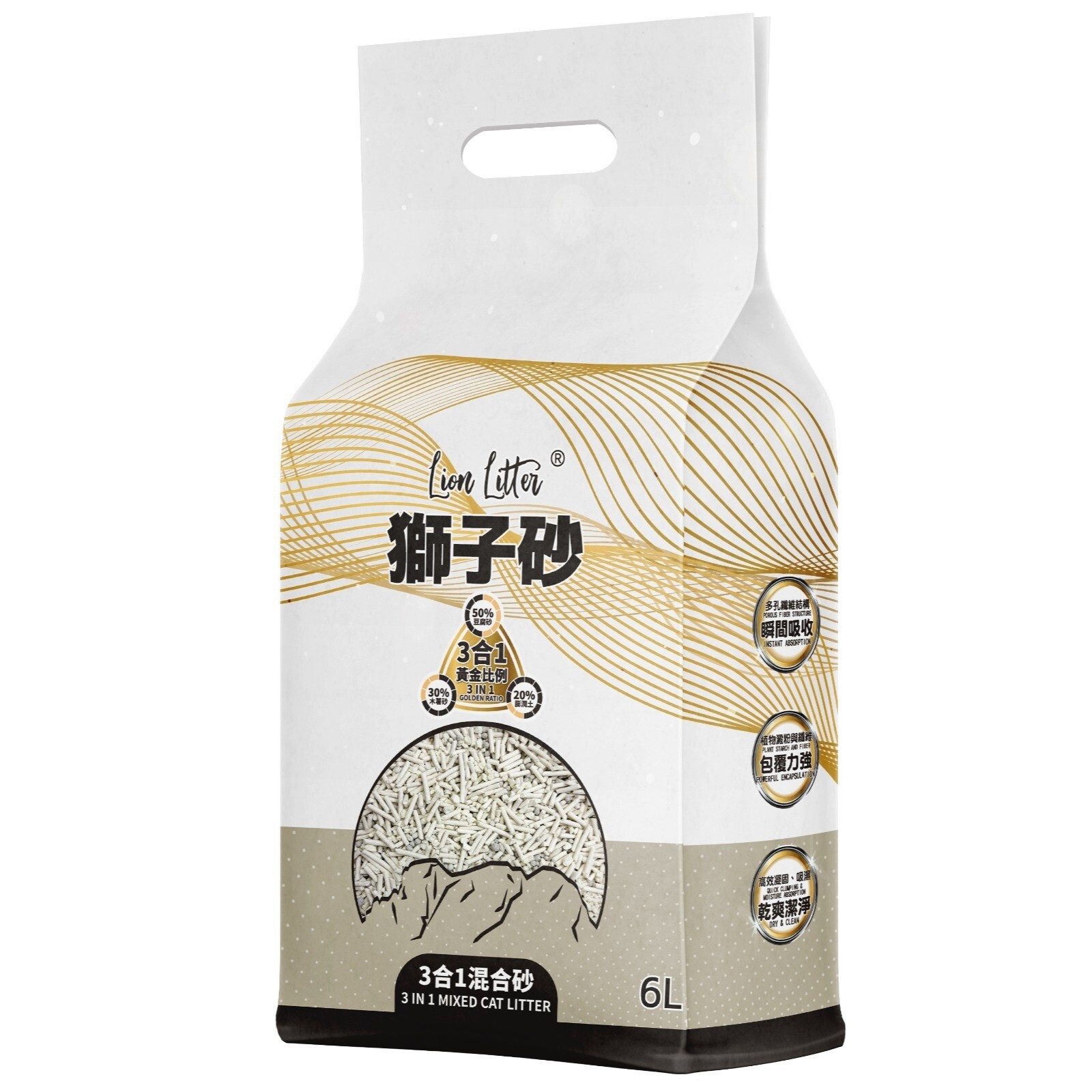 獅子砂 三合一混合砂6L【不保證真空包裝】