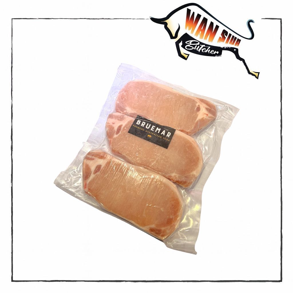 澳洲Bruemar保濕豬肉眼(3片裝) 300g