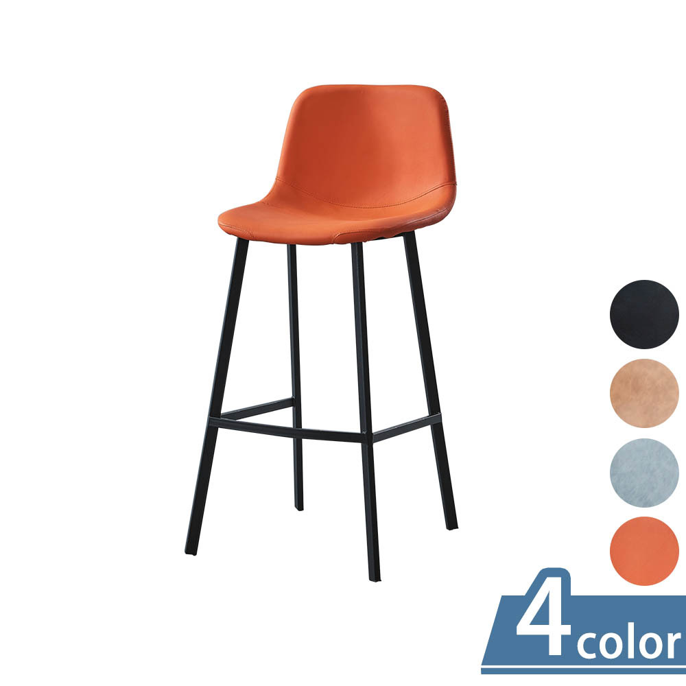 柏蒂家居-納尼工業風皮革坐墊吧台椅/吧檯椅/洽談高腳椅/休閒椅(單椅-四色可選)