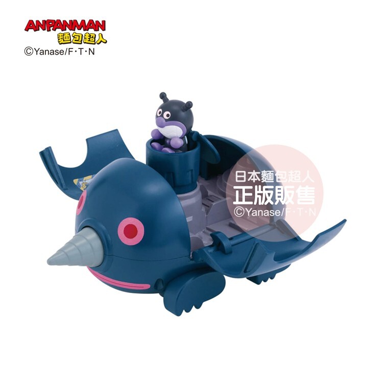 爆破出動！前進吧潛地鼠 (3歲以上)