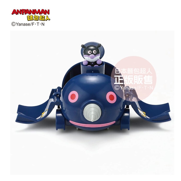 爆破出動！前進吧潛地鼠 (3歲以上)