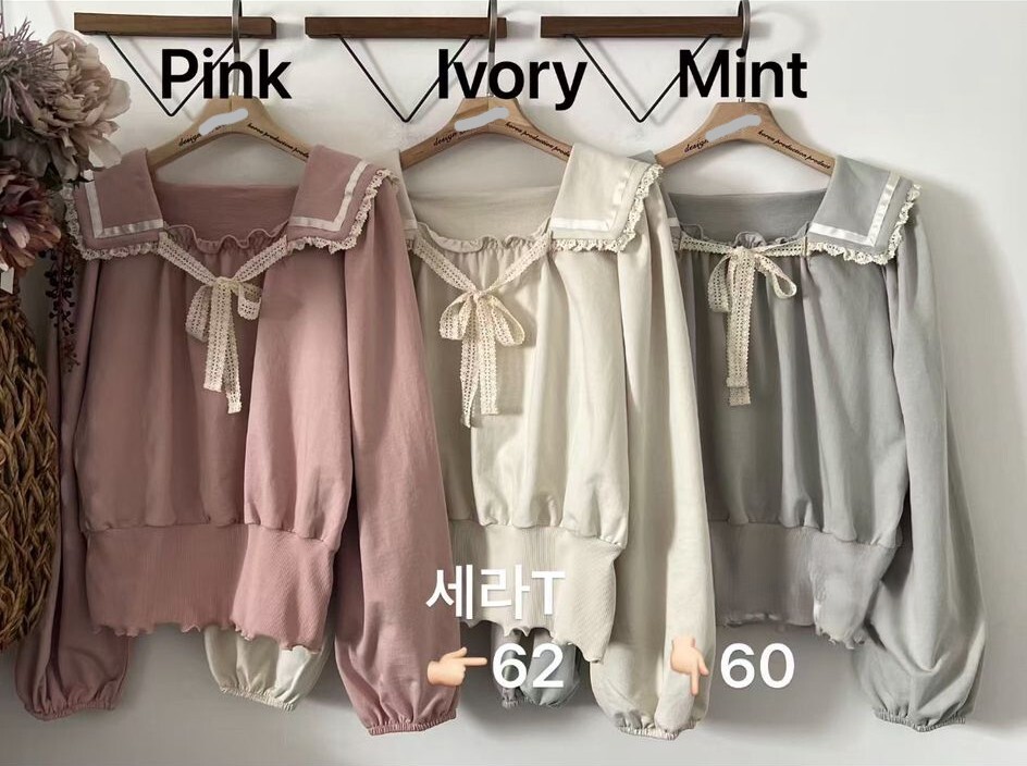 MC04 胸48 長23.5 $419 (一口價)