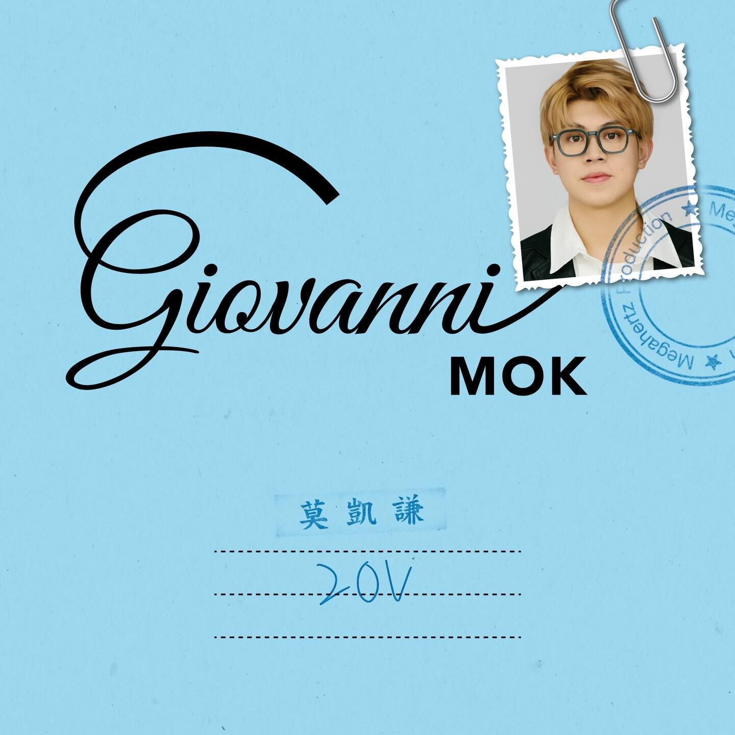 莫凱謙 - Giovanni Mok (CD)