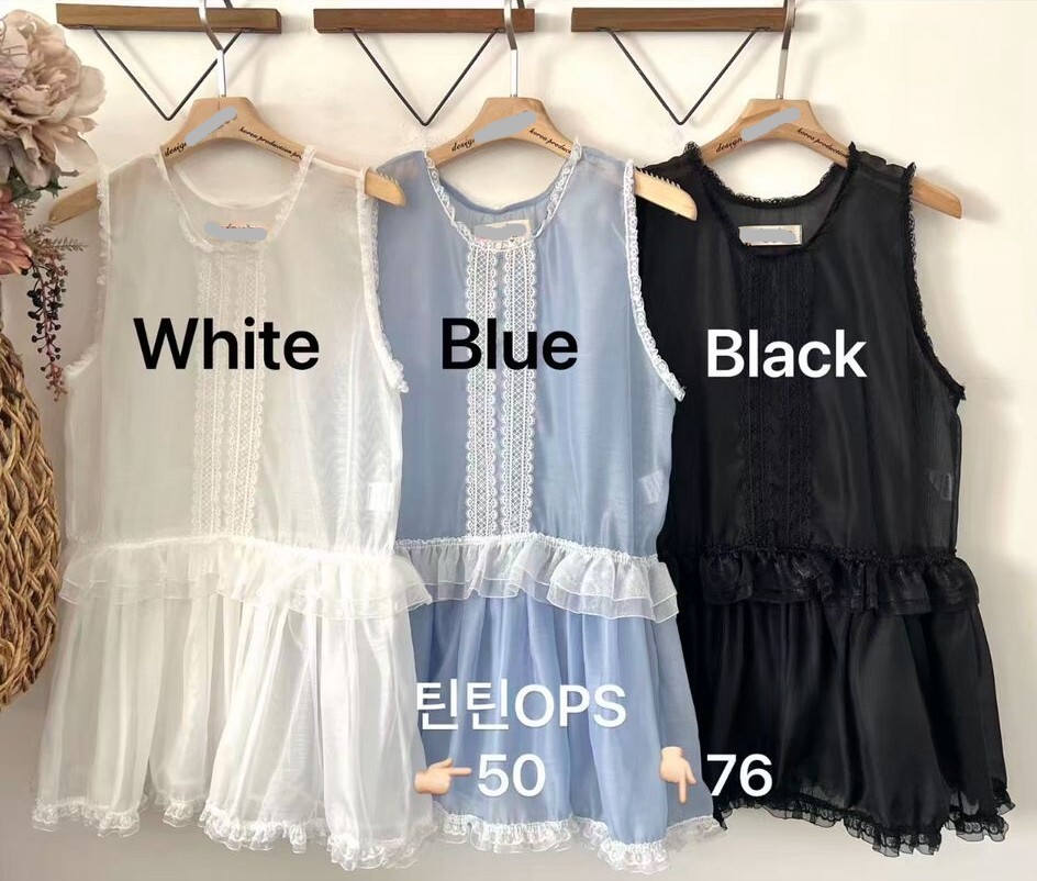 MC08 胸39 長30 $439 (一口價)