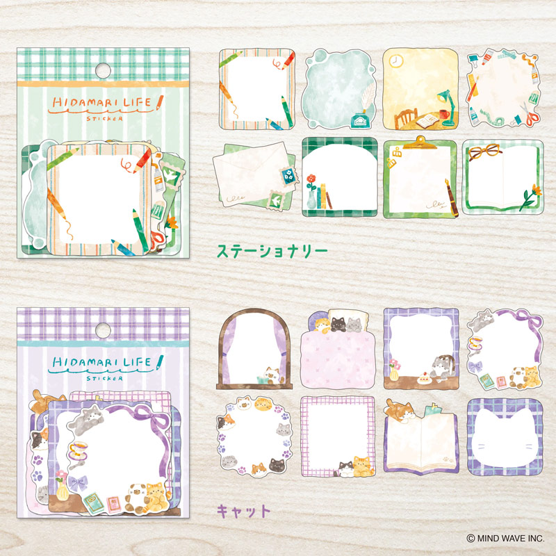 MIND WAVE 貼紙包: HIDAMARI LIFE 82659 Cat