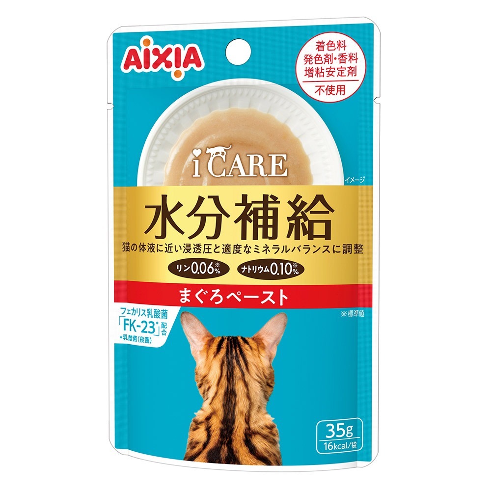 AIXIA i-CARE 水份補給餐包 吞拿魚肉泥 35g IC1