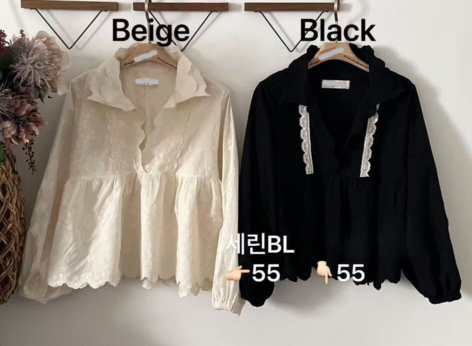 MC13 胸43 長21.5 $449 (一口價)