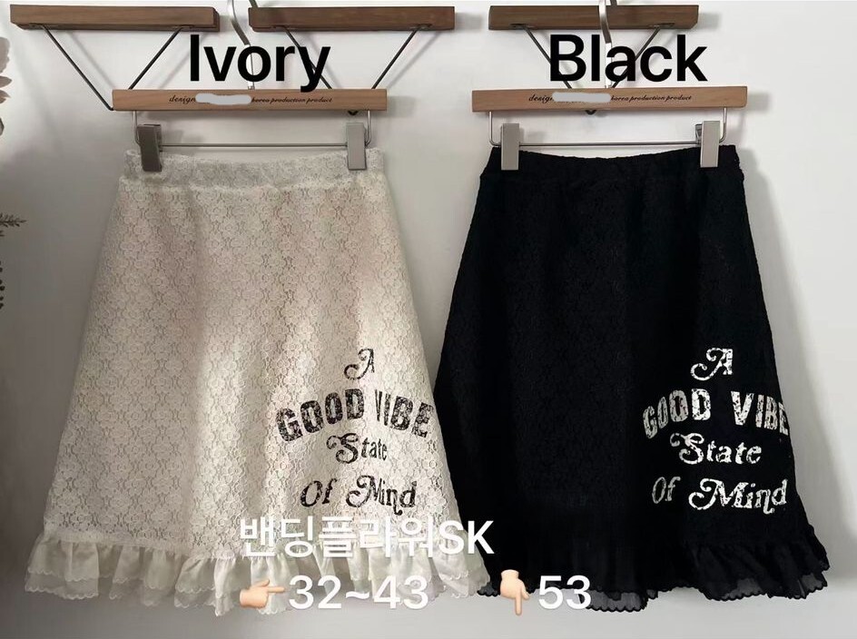 MC17 腰25-33 長21hip41  $419 (一口價)