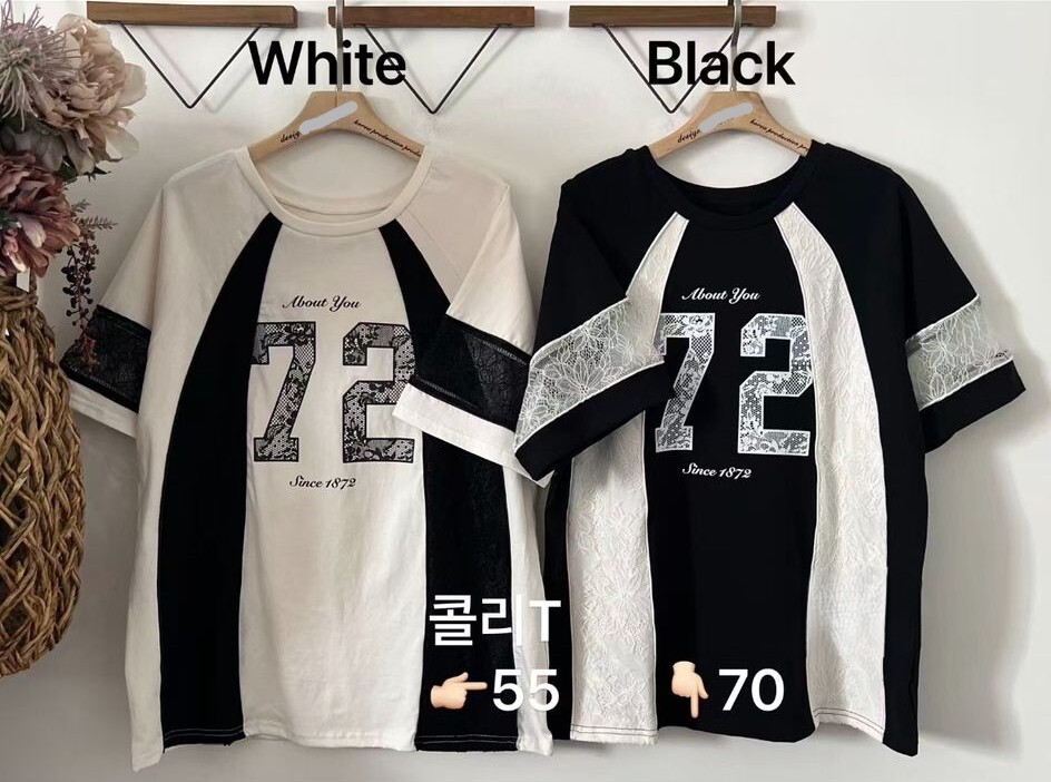 MC18 胸43hip41 長27.5 $439 (一口價)