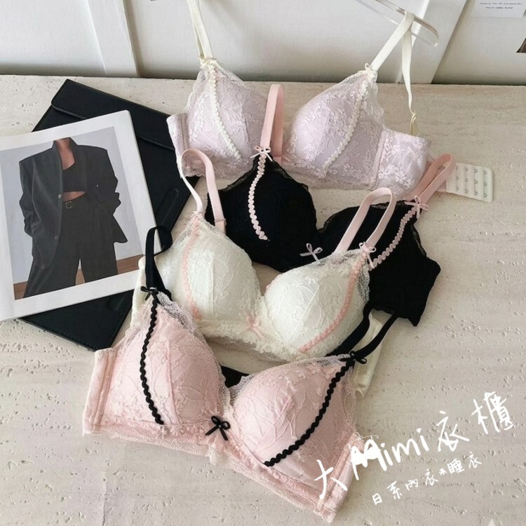 私語花園內衣👙