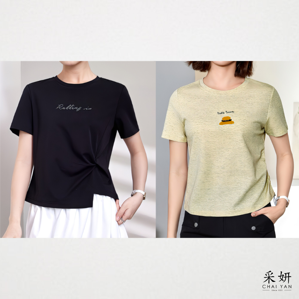 字母帽子刺繡短袖上衣