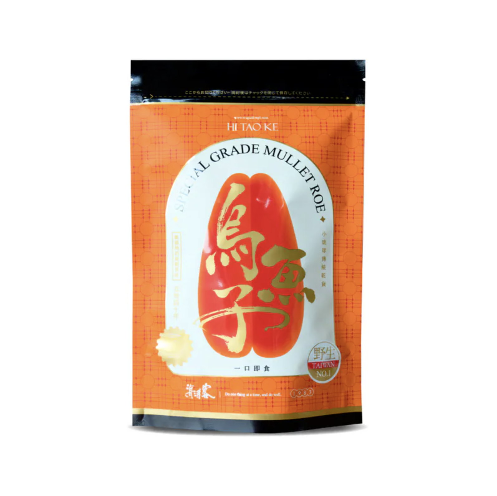 【海濤客】家庭包-烏魚子