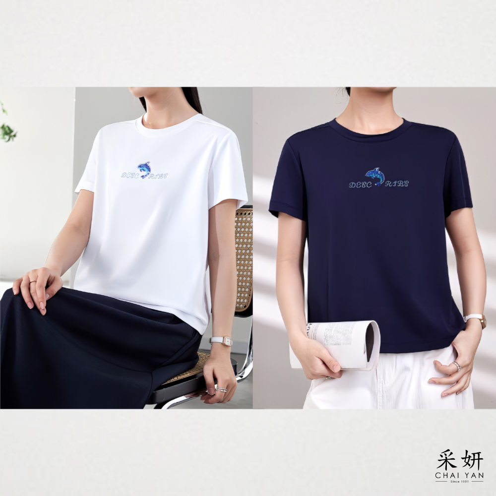 微寬海豚水鑽短袖上衣