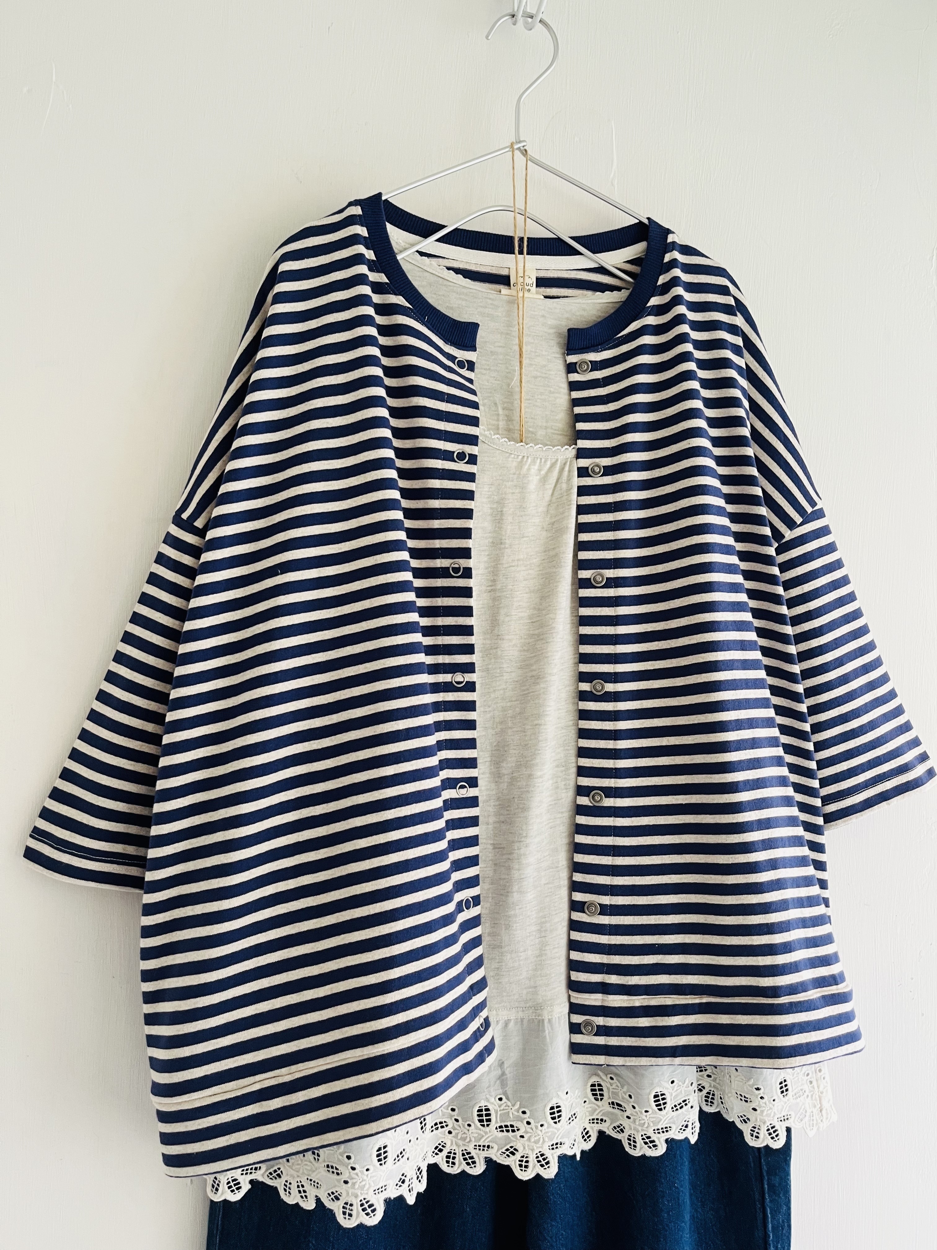 Cloud nine藍灰色橫間外套