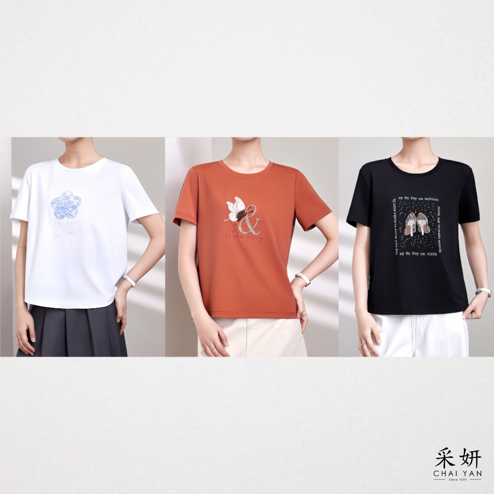 自然系水鑽亮片短袖上衣