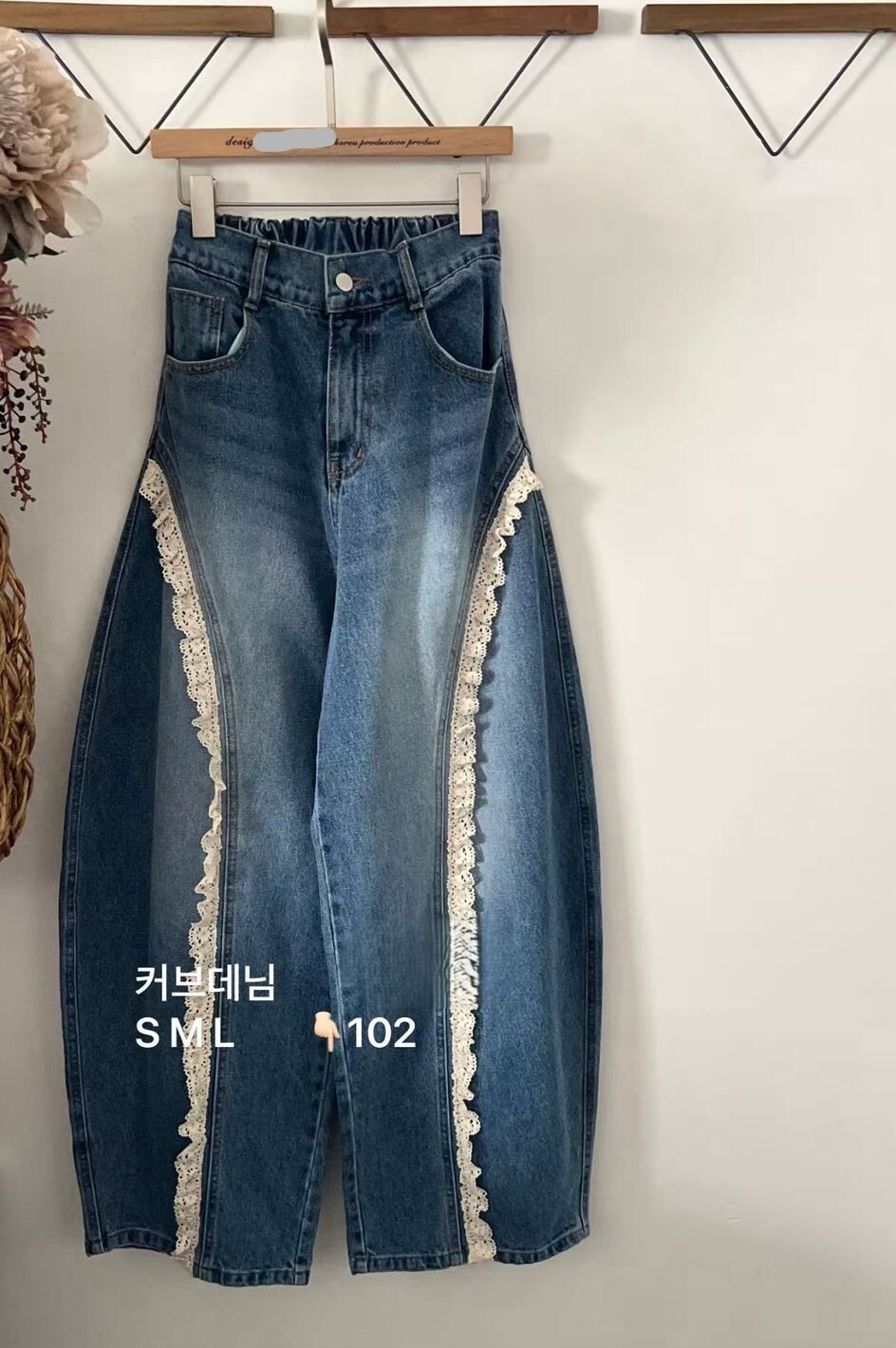MC23  牛仔褲 👖 S:腰 24-31HIP 44 長41.5 /M:腰 26-33HIP 46長42 /L:腰28-35 HIP 48長 42.5 $529 (一口價)