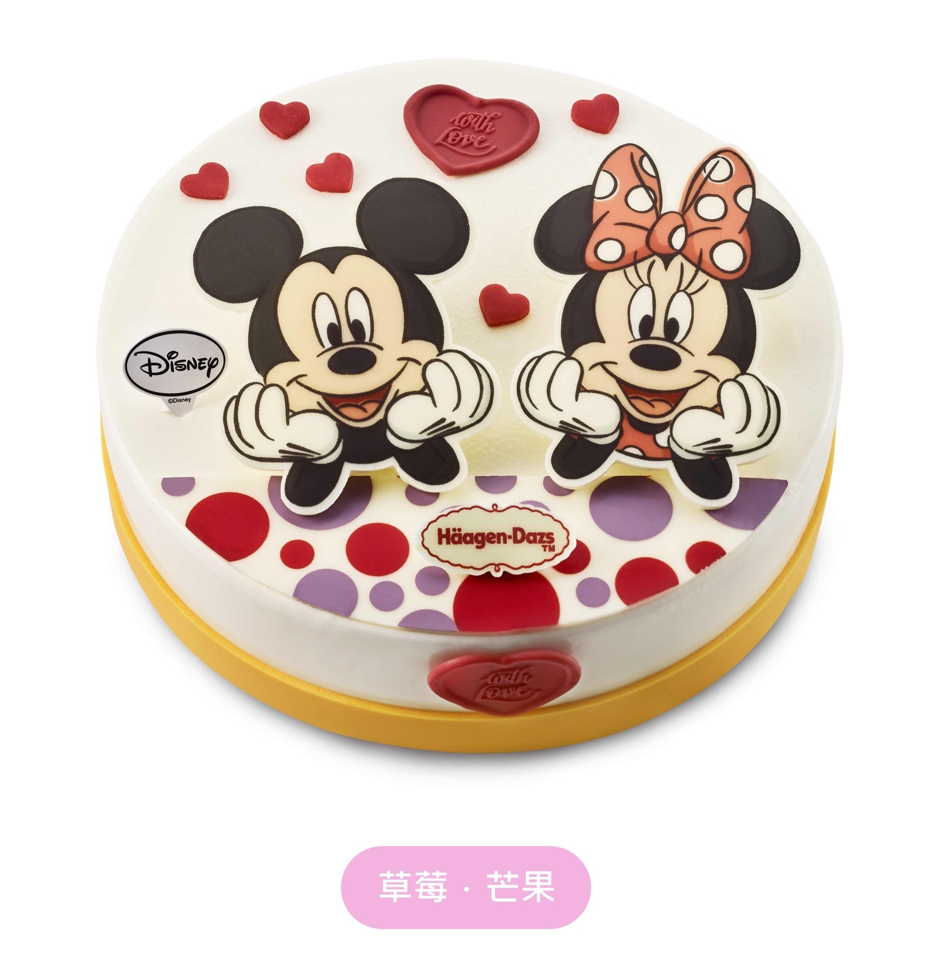 甜蜜米奇米妮冰淇淋蛋糕