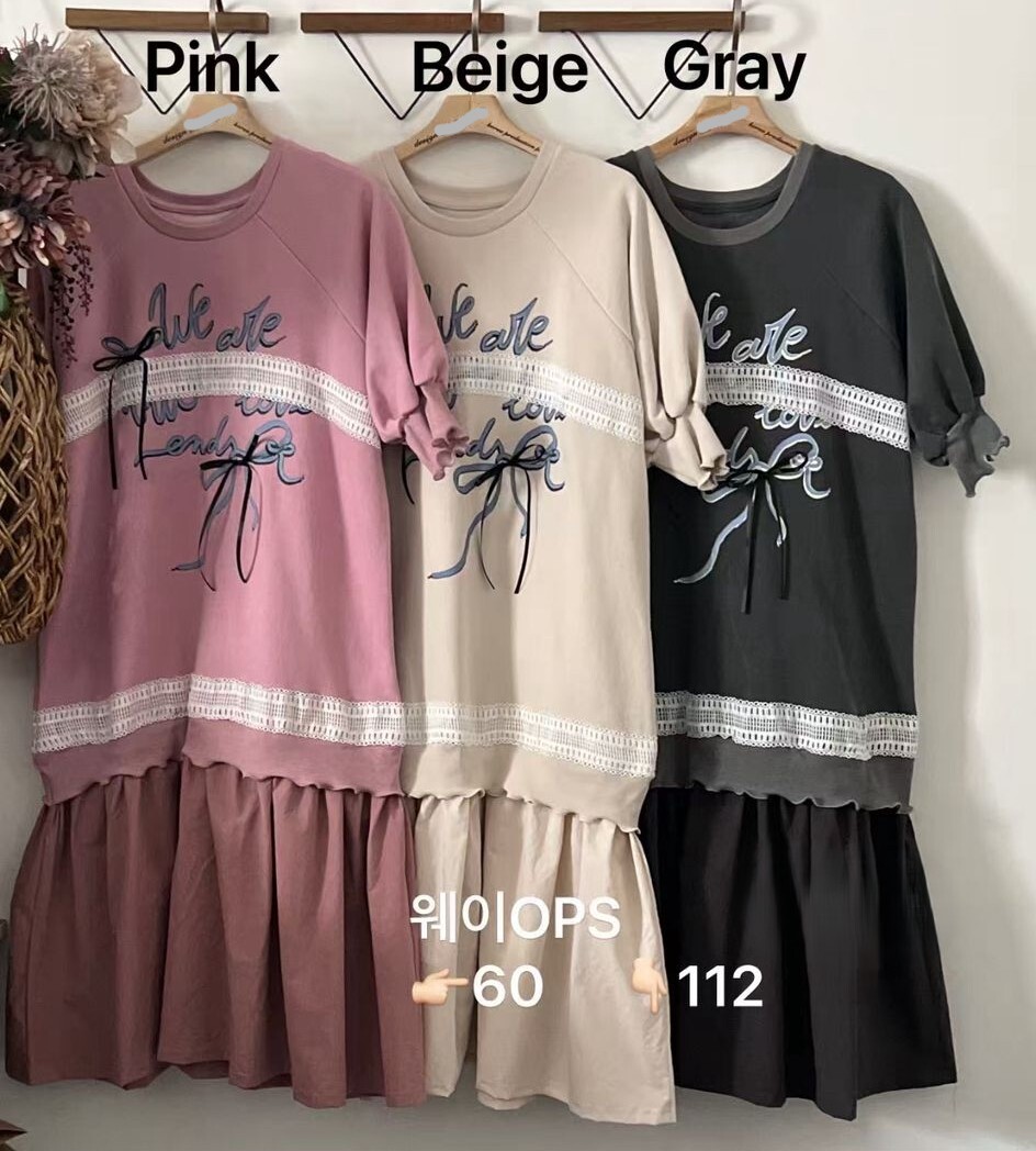 MC24 胸47 腰46 Hip46長44 $529 (一口價)