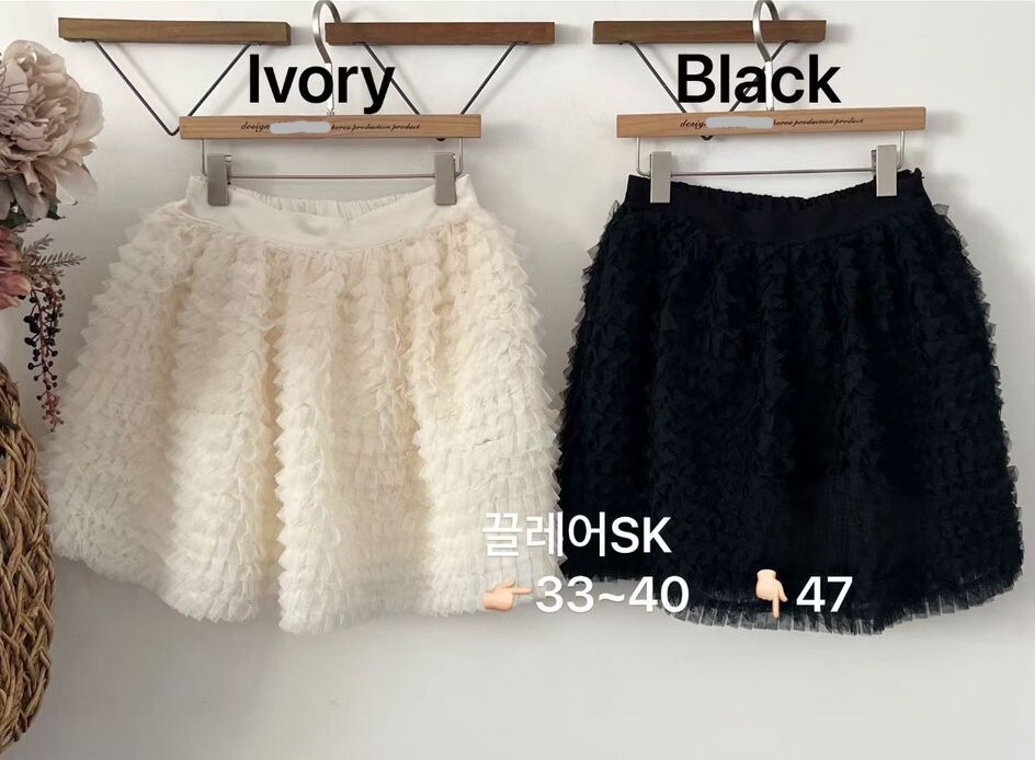 MC25 腰26-30 長18.5 $439 (一口價)