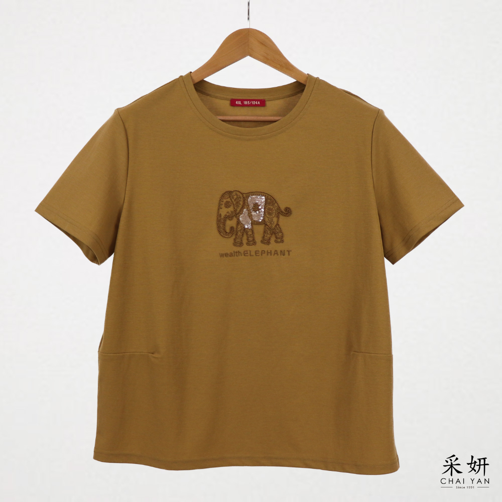 立體大象短袖上衣