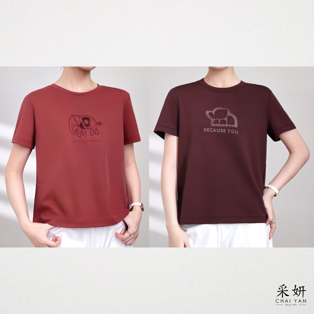 立體大象短袖上衣