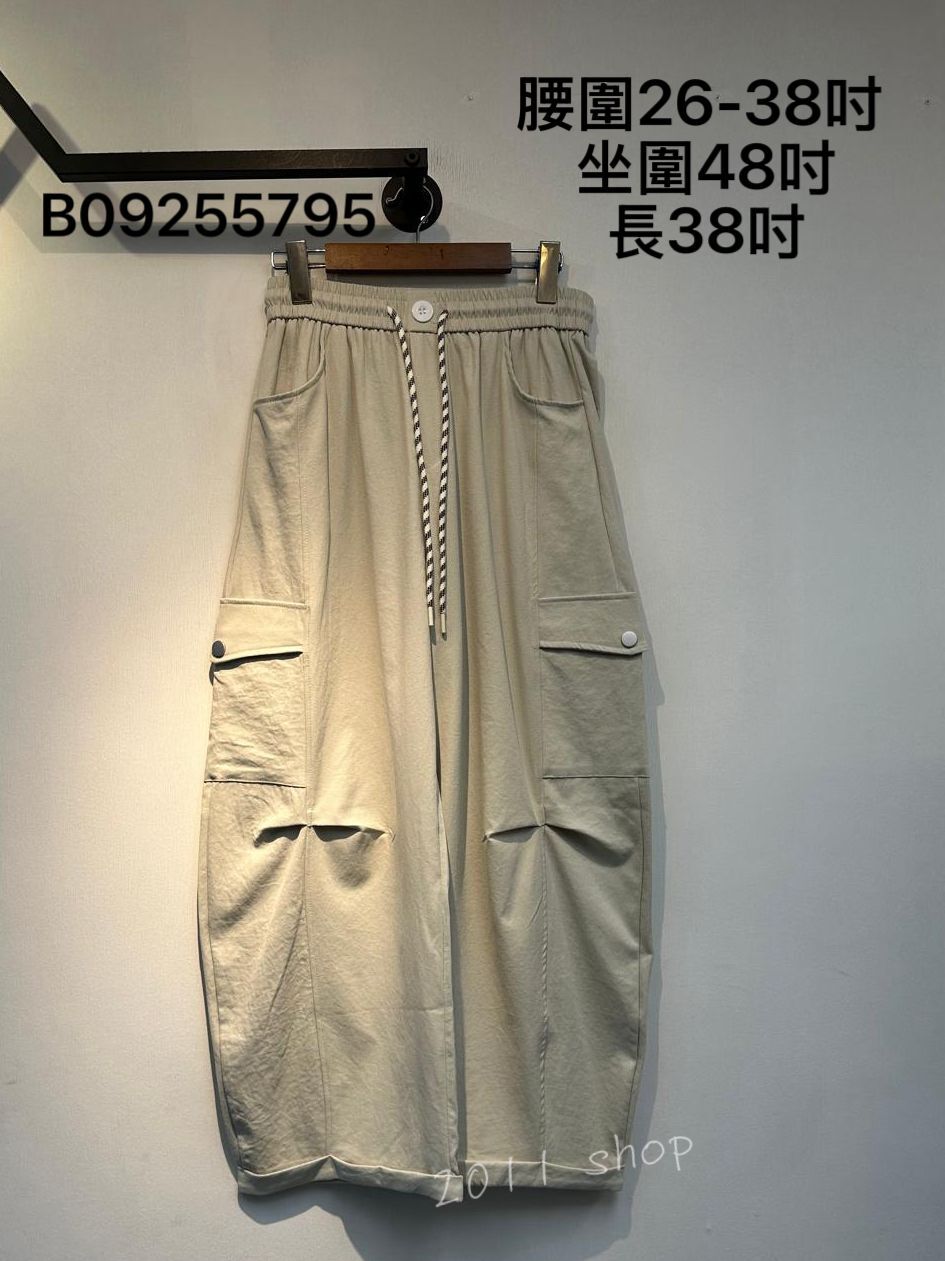 特色褲帶扯布料工裝褲  腰圍26-38吋  坐圍48吋 長38吋  B09255795