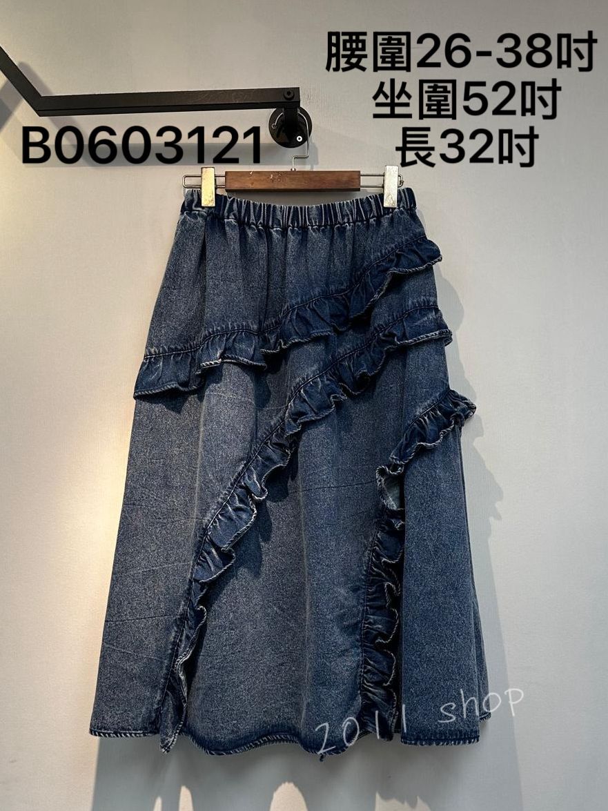 出口日本立體花邊牛仔裙  腰圍26-38吋  坐圍52吋 長32吋  B0603121