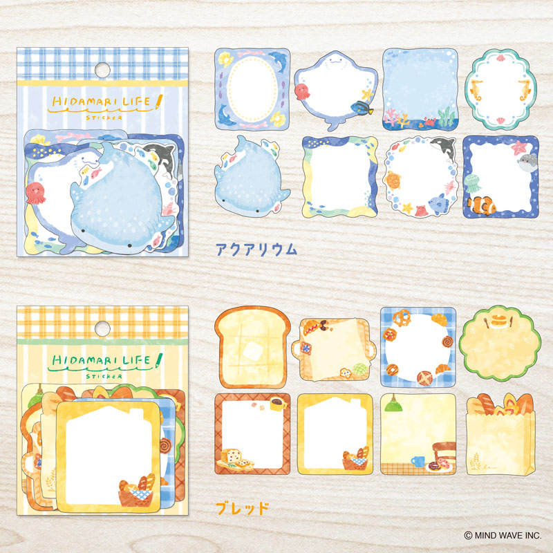 MIND WAVE 貼紙包: HIDAMARI LIFE 82657 Bread