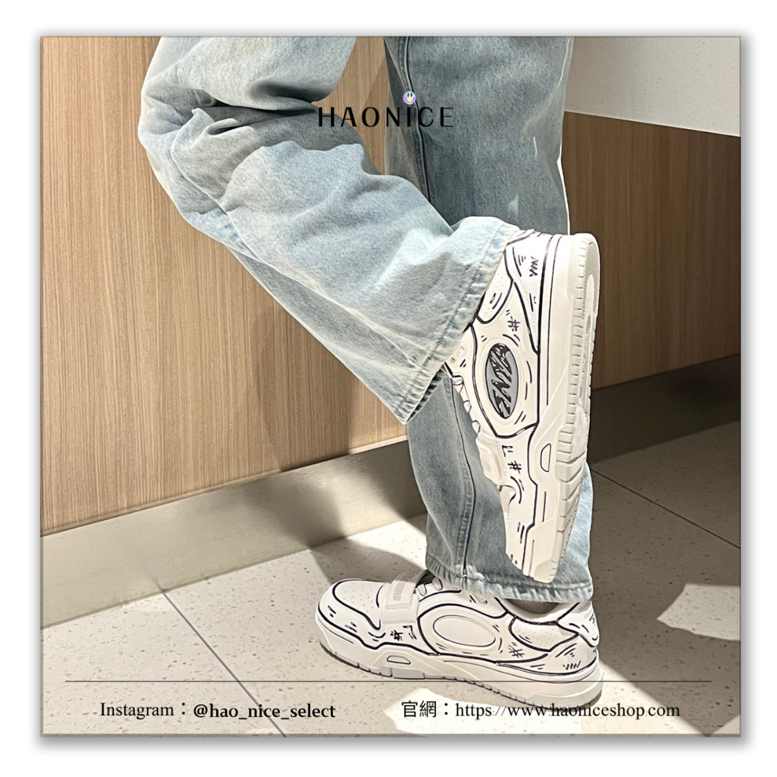 【HAO NICE】惡作劇訂製款🔥Anta 安踏💕STG 手繪凌亂風 白色 板鞋 休閒鞋