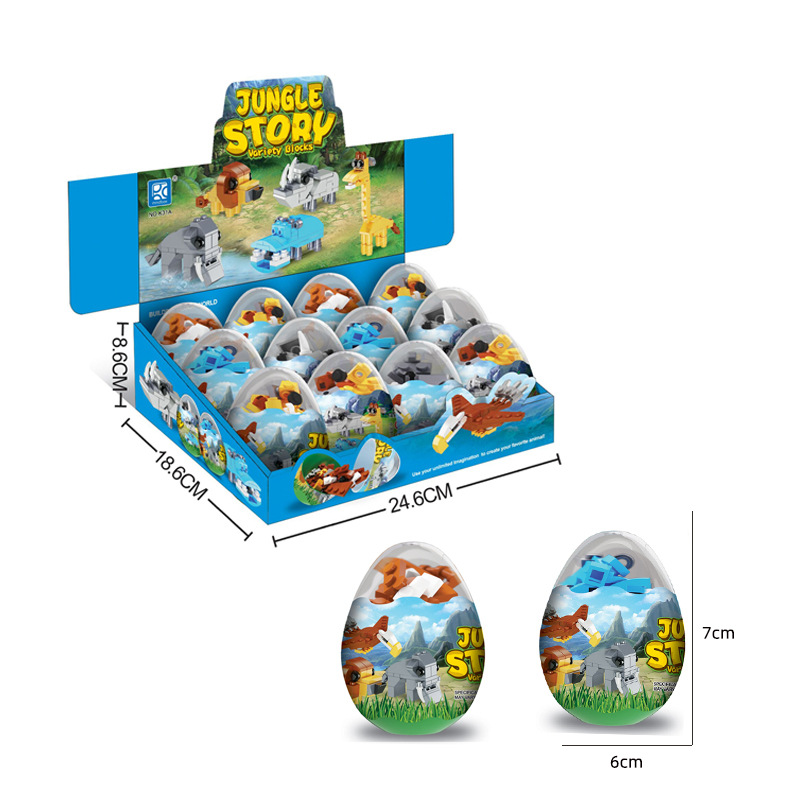 森林動物小顆粒拼裝積木扭蛋 (一套12件) TY2601