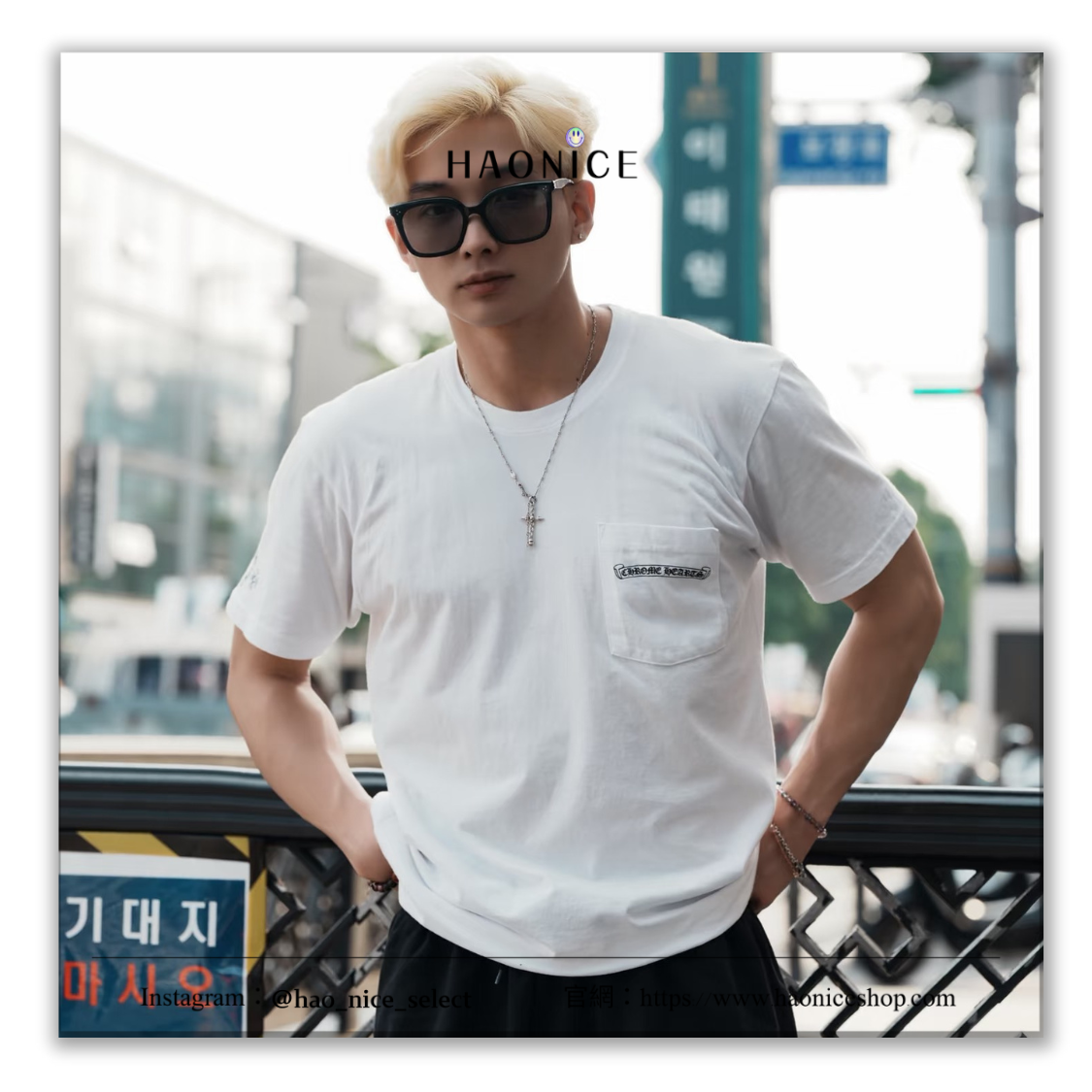 【HAO NICE】街頭感⚡️Chrome Hearts克羅心 幻影 彩色十字架 哥德風 美式街頭 短袖 短T