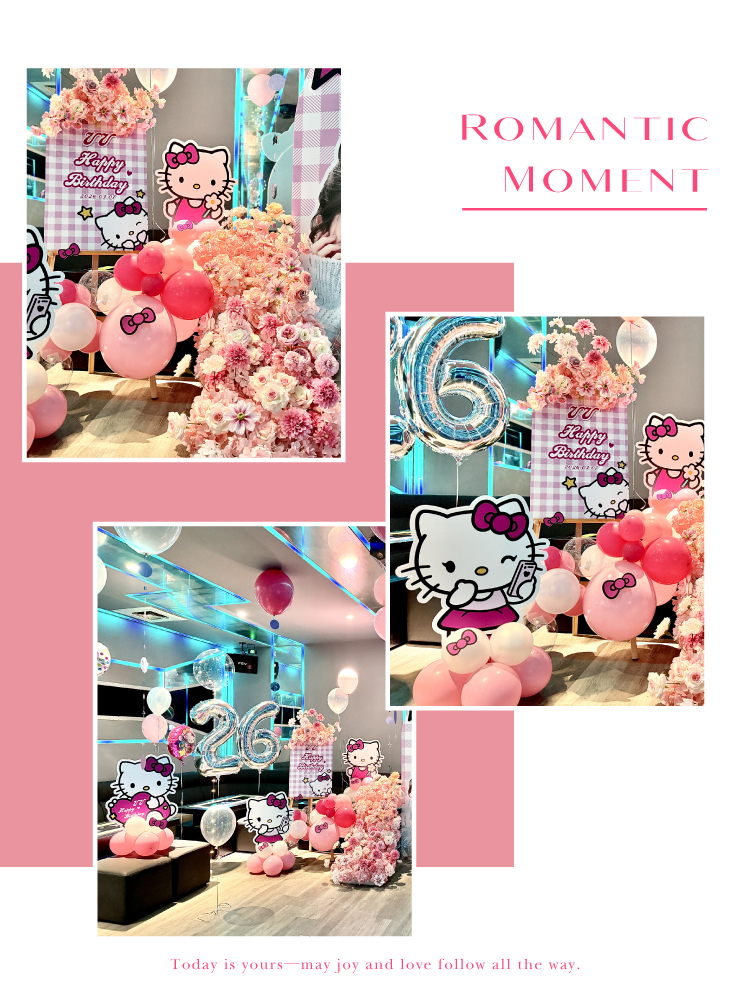 【私人招待所】林園．KITTY主題