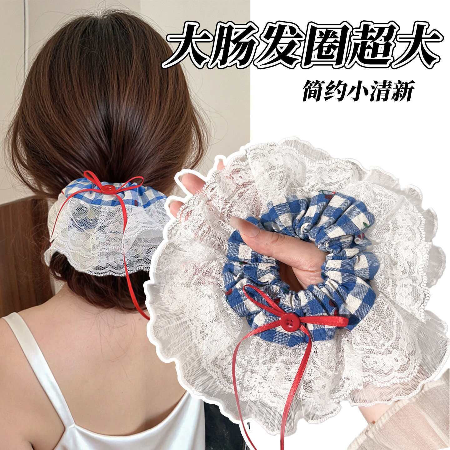 [2 FOR RM10] Blue Gingham Cherry Lace Scrunchie