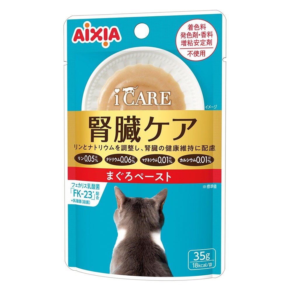 AIXIA i-CARE 腎臟補健餐包 吞拿魚肉泥 35g IC3