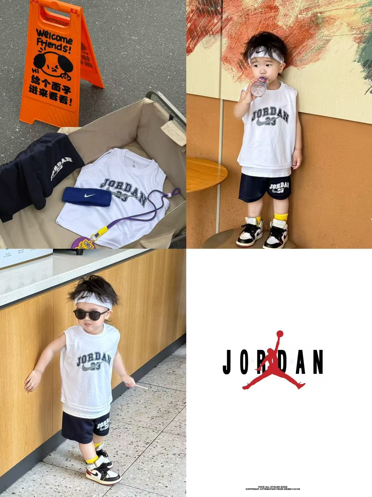 廠單 AJ球衣套裝