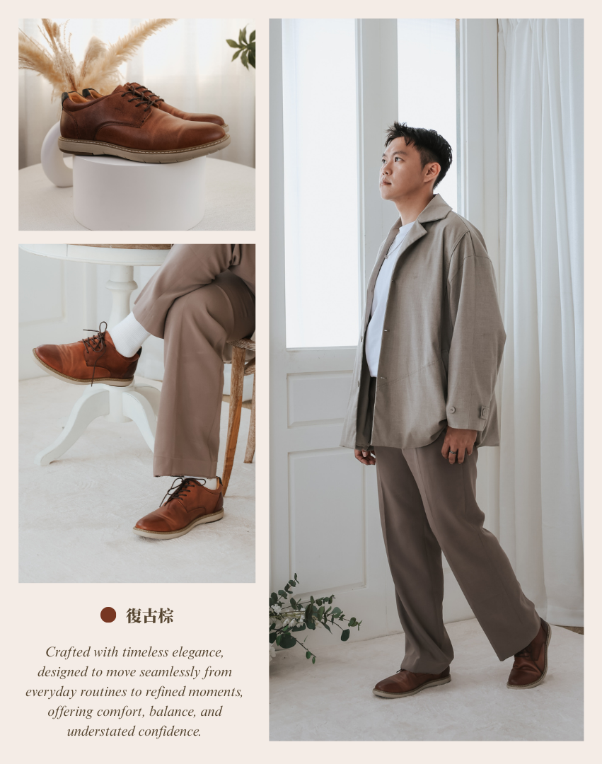 Sanly Joy 布萊恩紳士鞋 復古棕真皮紳士鞋 男士休閒穿搭