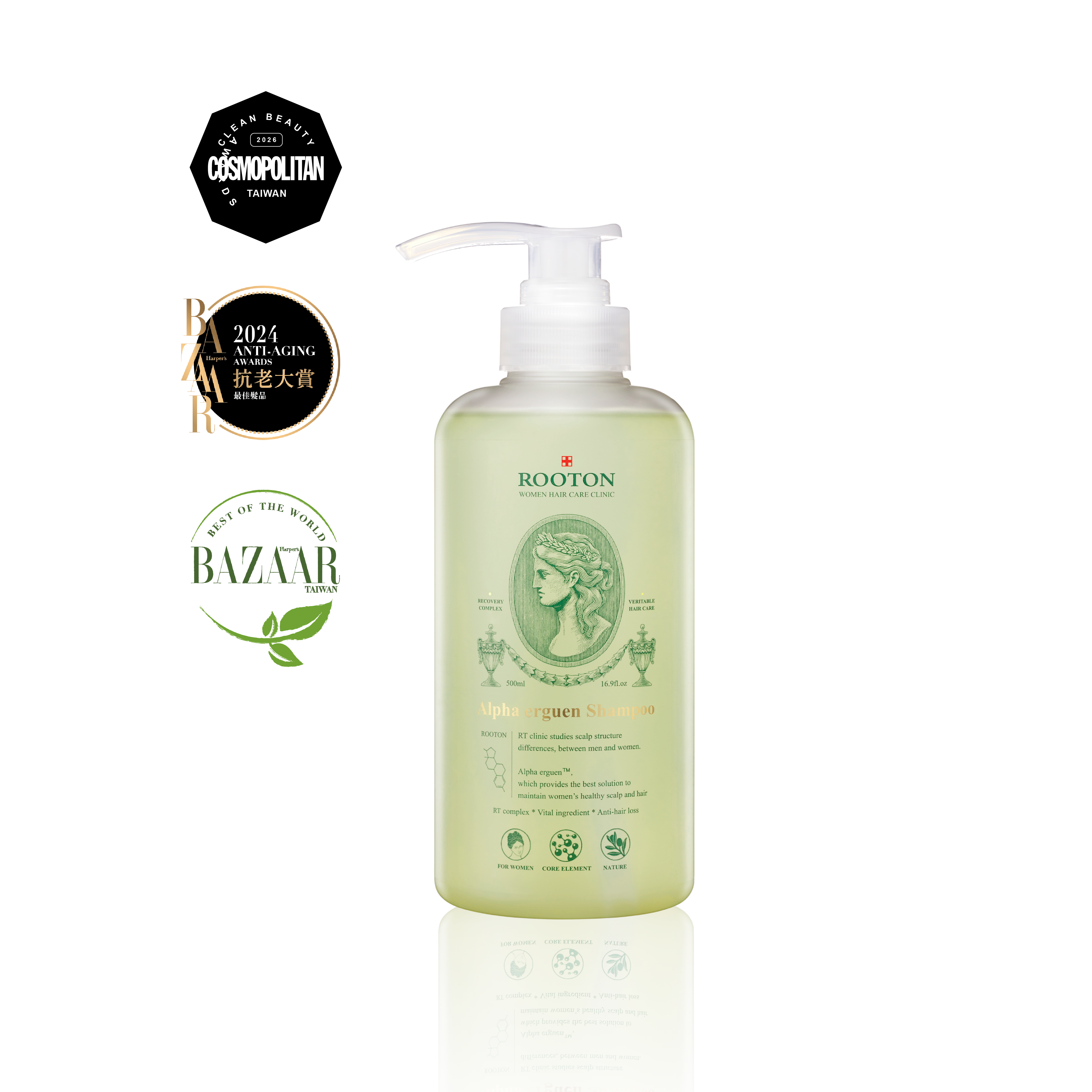 甦活植萃洗髮精