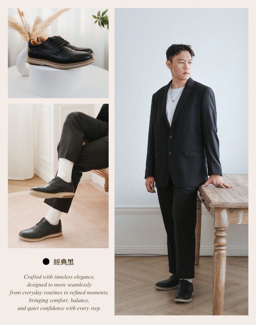 Sanly Joy 布萊恩紳士鞋 經典黑男士皮鞋 商務休閒穿搭