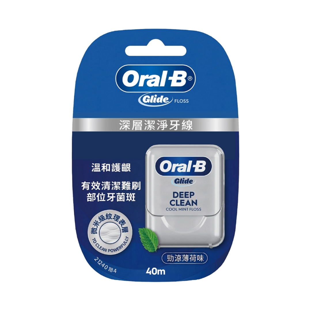 【ORAL-B】歐樂B深層潔淨牙線40公尺