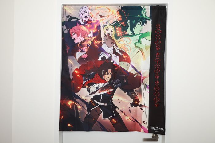 判處勇者刑(動畫) 整片式門簾 B