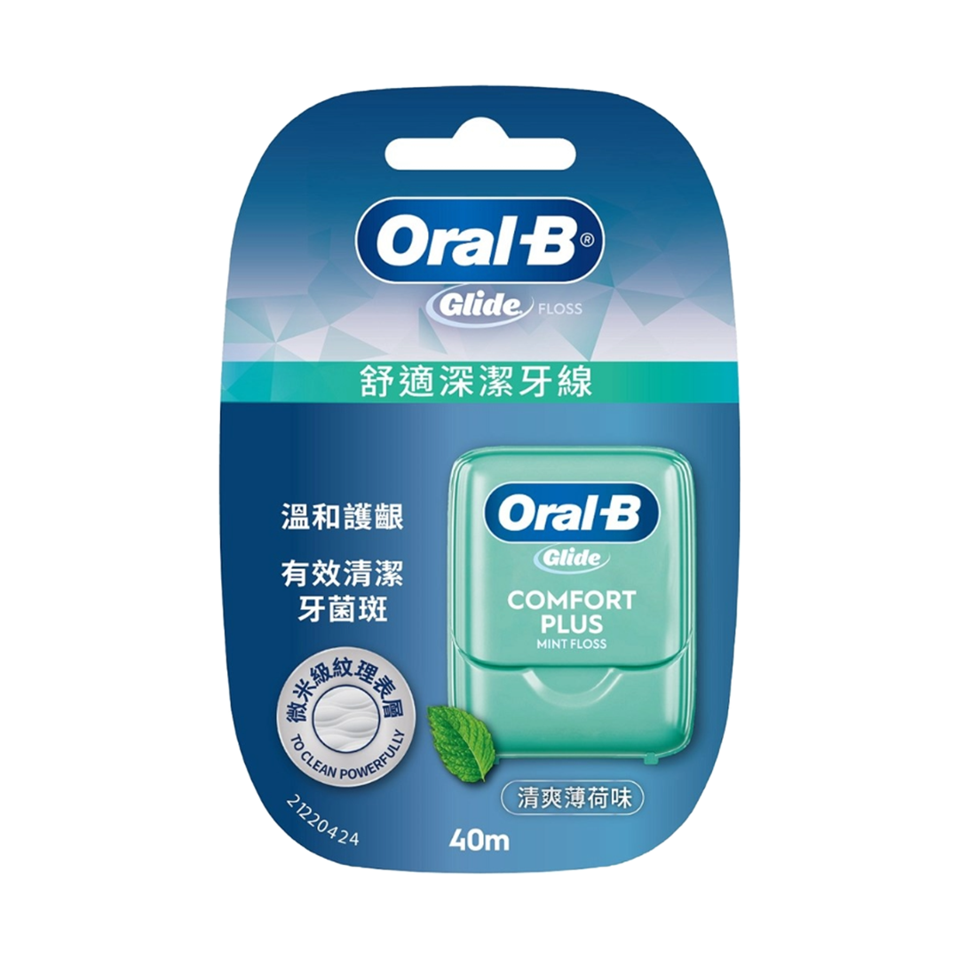 【ORAL-B】歐樂B舒適深潔牙線40公尺
